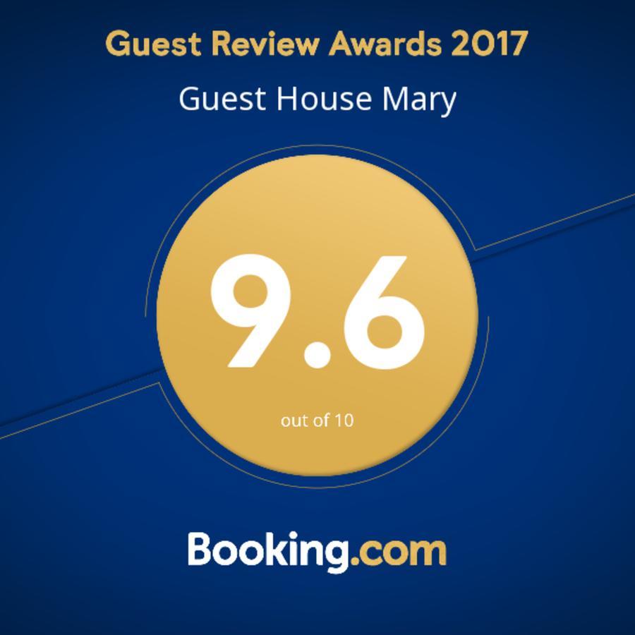 Guest House Mary Haghpat Esterno foto