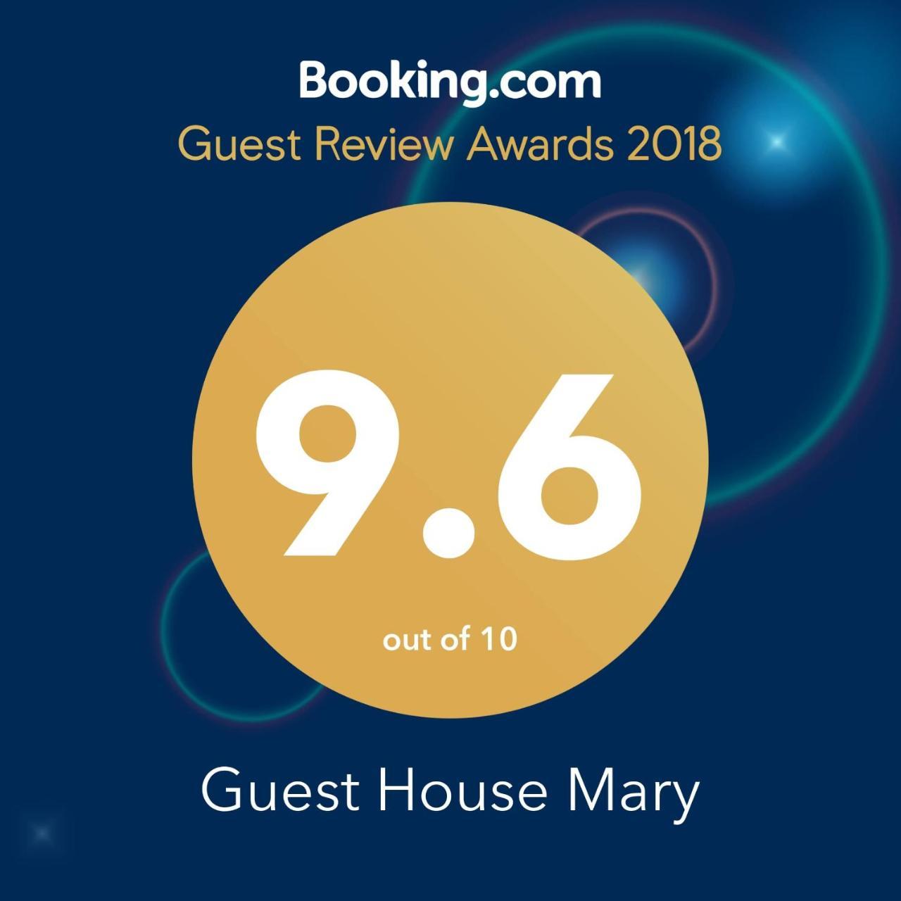 Guest House Mary Haghpat Esterno foto
